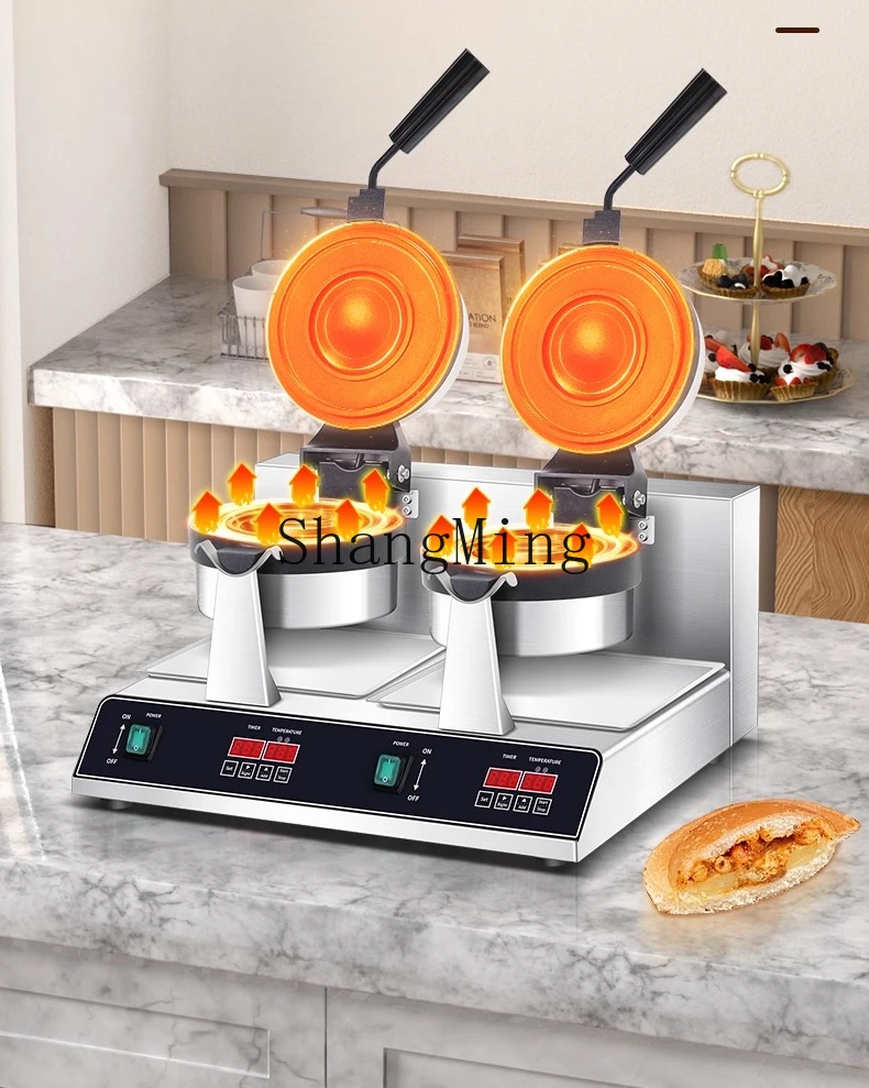 ZYY Commercial Hamburger Stall Ice Cream Causeway Grill Rotary Waffle Oven Scone Machine
