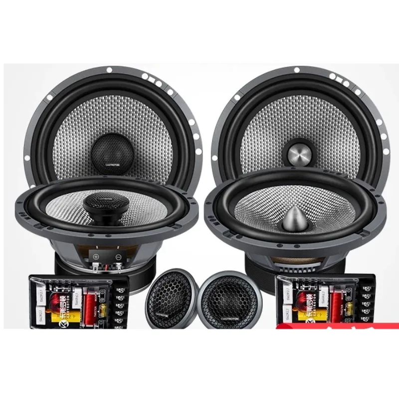 Competition grade car audio 6.5-inch set coaxial soundproof subwoofer modification