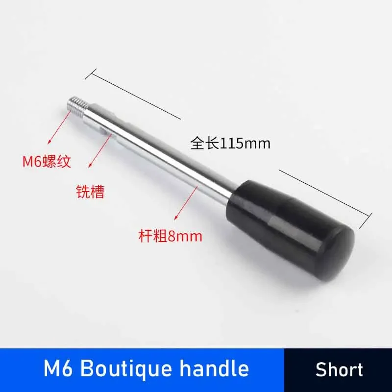 1PC 115mm Machine Tool Accessories Handle Lever Bench Drill Controller Double Lead Screw Handwheel M6