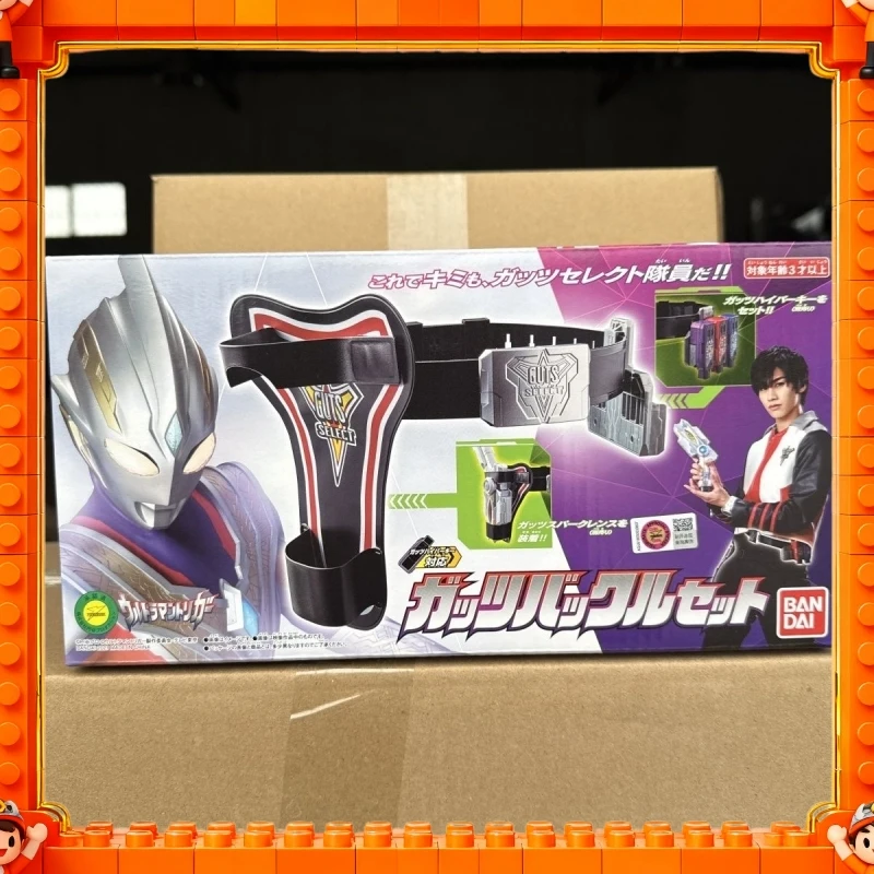バンダイ ウルトラマントリガー Dx ガッツ バックルセット、変身デバイスホルダー & ガッツ ハイパーキー USB おもちゃギフト ファン向け