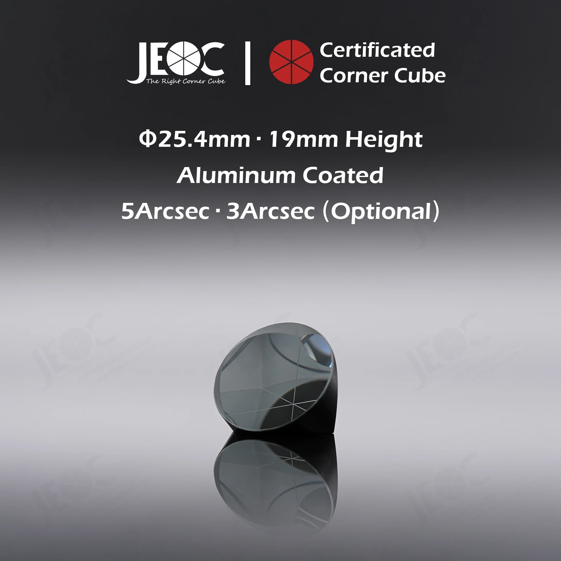 100pcs JEOC Certificated Corner Cube, 25.4mm (1