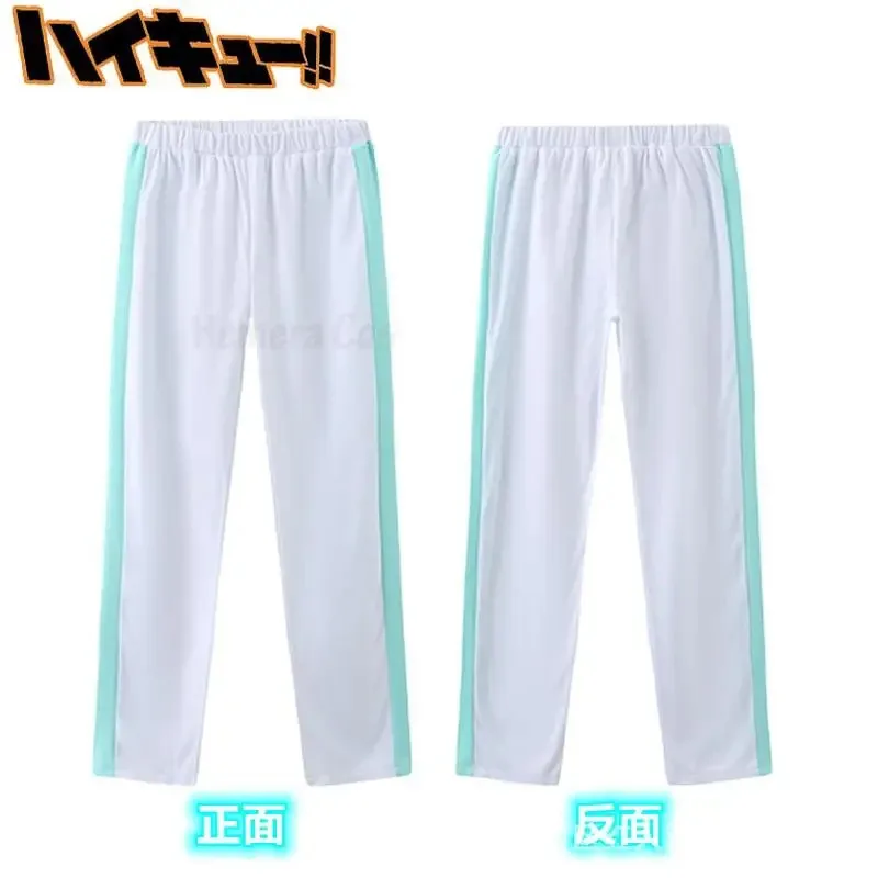 

qq023Haikoyuu! Aoba Johsai High Volleyball Team Sprotswear Oikawa Tooru Cosplay Costume Women Men School Uniform Suit