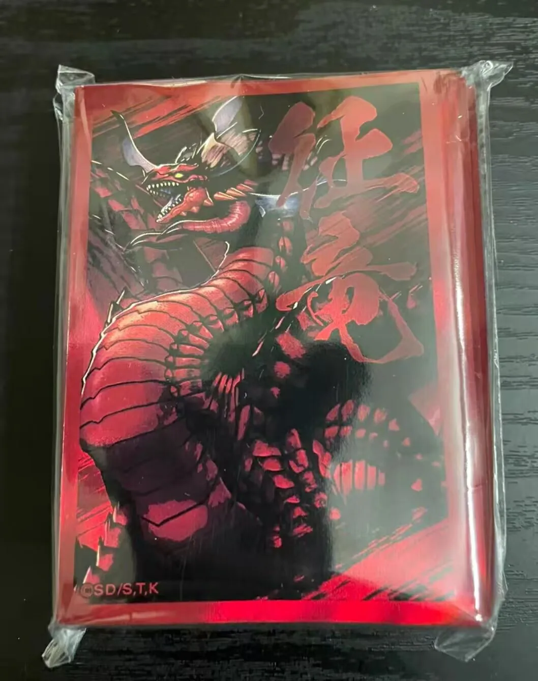 100Pcs Yugioh KONAMI YCSJ Disaster Dragon Ruler of All Apocalypses Official Collection Sealed Card Protector Duelist Sleeves