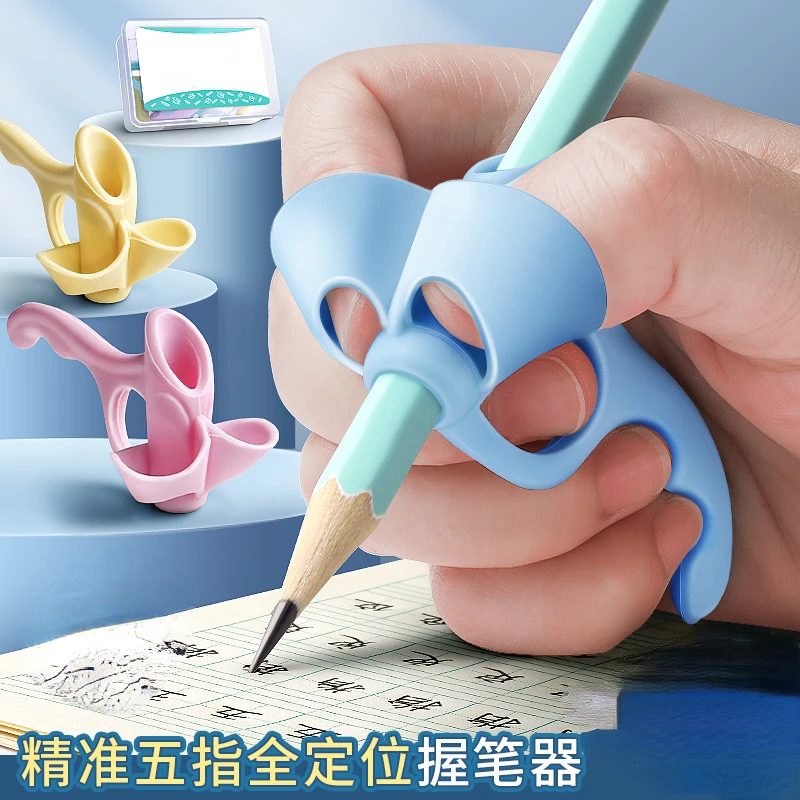 5 Fingers Silicone Pencil Pen Holder Children Writing Learning Tool Stationery Aid Grip Posture Correction Device