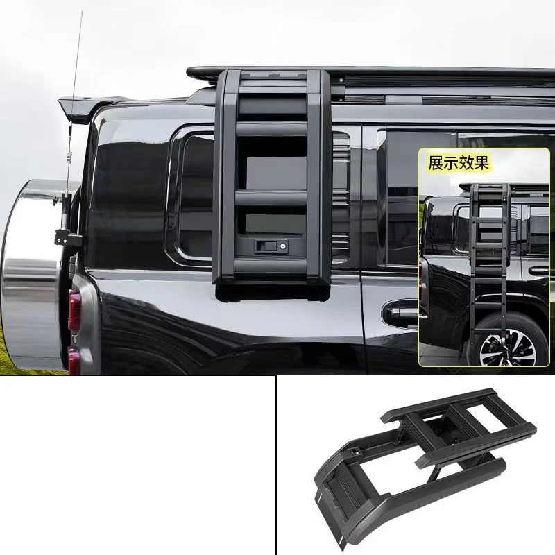 نافذة السيارة الخلفية الجانب سيئة مجموعة حامل الأمتعة ل Haval H9 2024 2025 2026 توسيع مساحة التخزين سلم ترقية حامل سقفي Autocustom #2