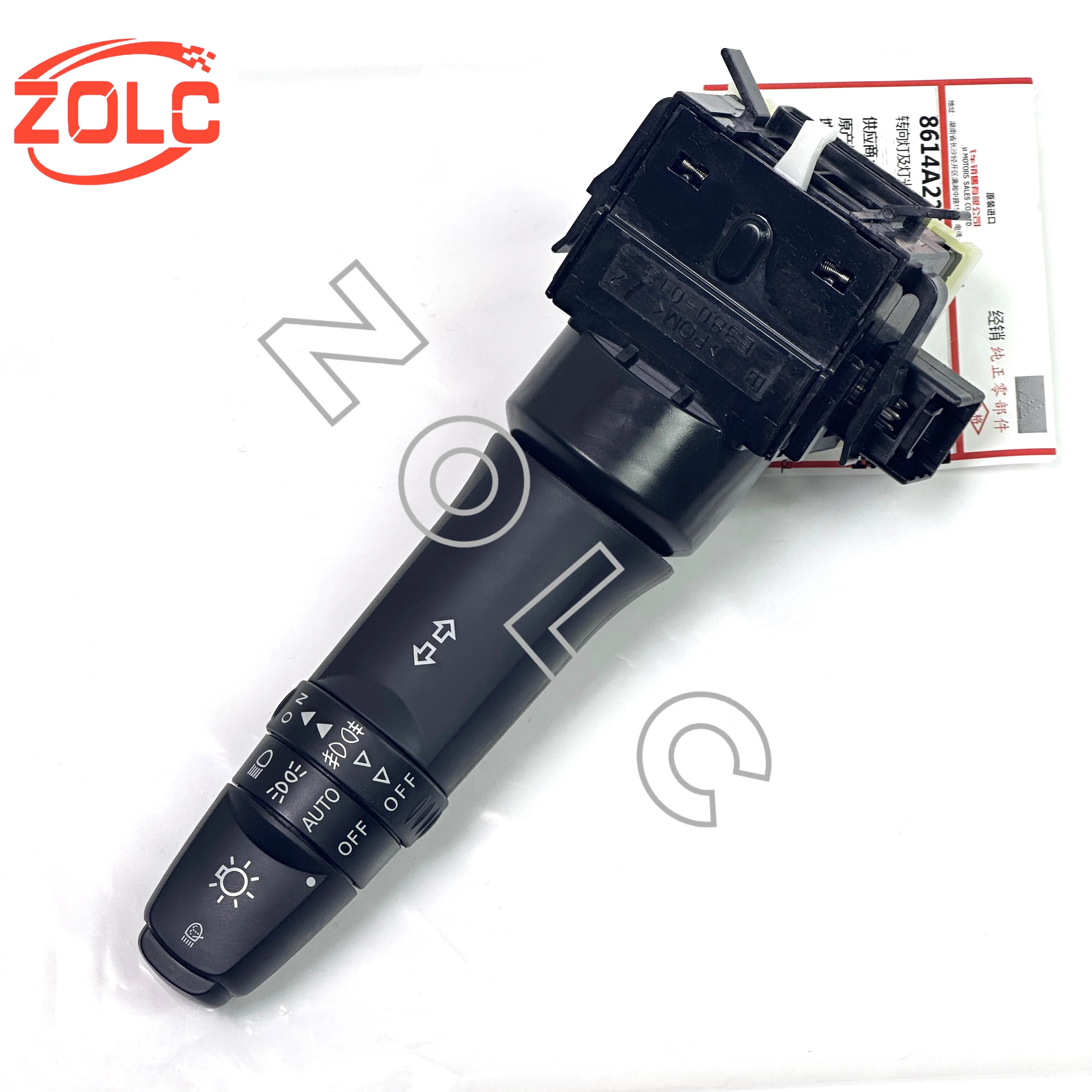 New Genuine Turn Signal Lights And Automatic Lighting Switche