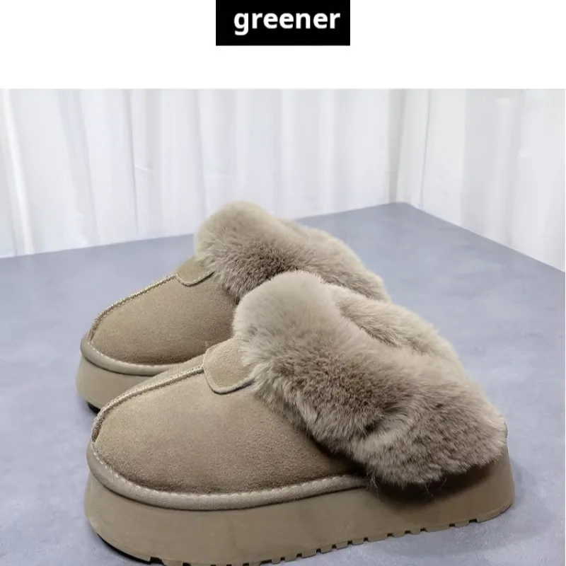 Winter Plush Cotton Slippers with Heightincreasing Snow Boots