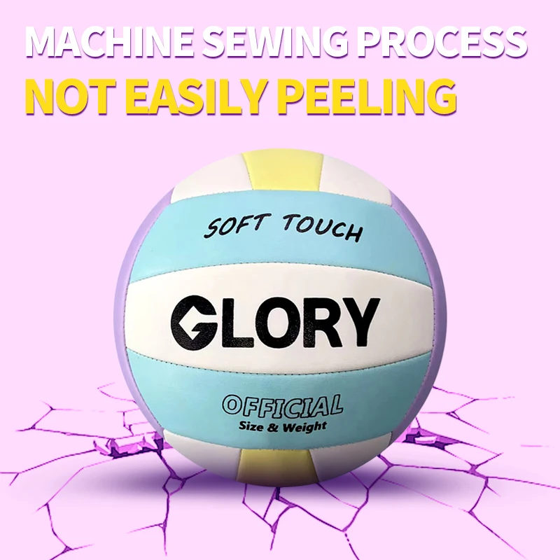 

Volleyball No.5 Student Specific Soft Volleyball High Bullet Men's and Women's Competition Training Specific Volleyball