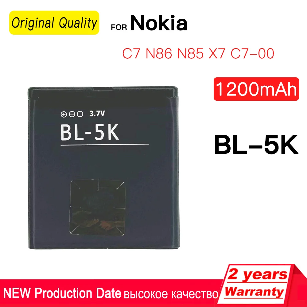 Battery for Nokia BL-4B,BL-4C,BL-4S,BL-4U,BL-4UL,BL-5B,BL-5C,BL-5CT,BL-5J,BP-4L,BP-5M,BP-6M,BP-6MT,BV-6A Nokia 2 3 4 5 6 Battery