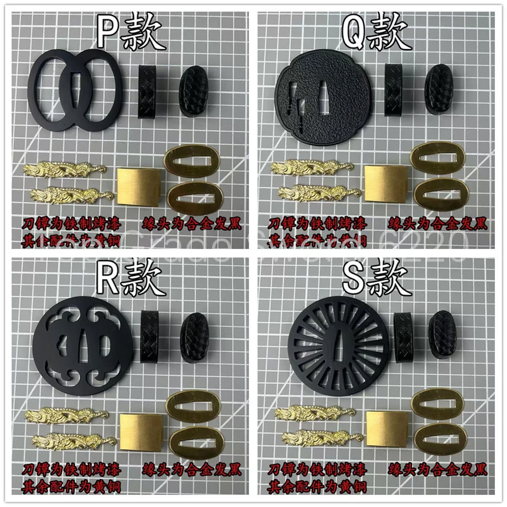 

Набор уникальных стальных железных поручней Tsuba Fuchi Kashira Menuki Habaki Seppa для японского катаны самурайский меч фитинги новый