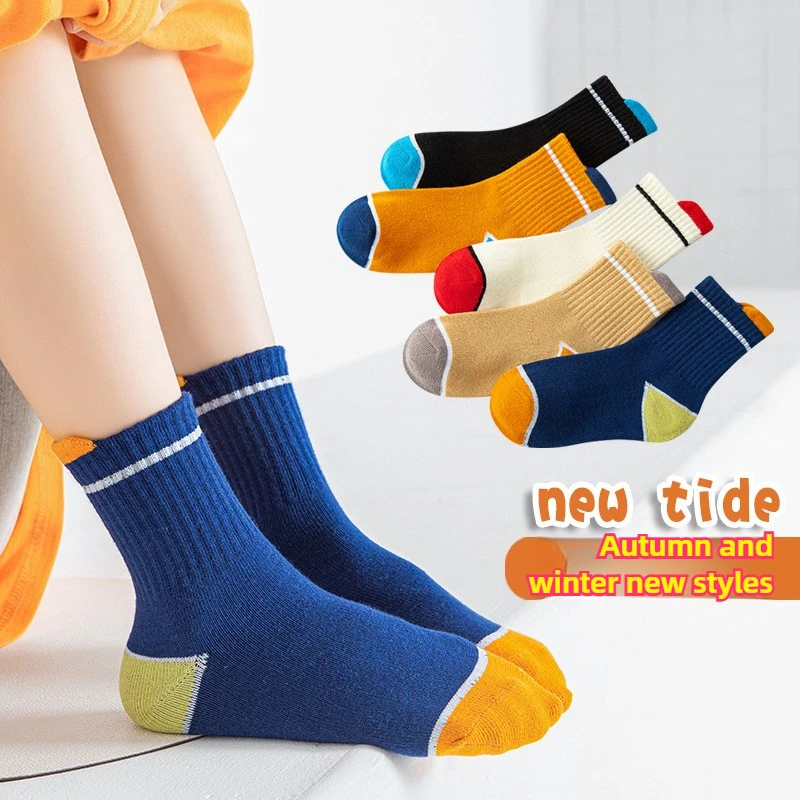 5 Paar Kinder-Baumwollsocken mit mittlerer Wade, feuchtigkeitsableitend, einfarbig, Sport, modische Socken für Jungen und Mädchen, Herbst und Winter, weich, atmungsaktiv