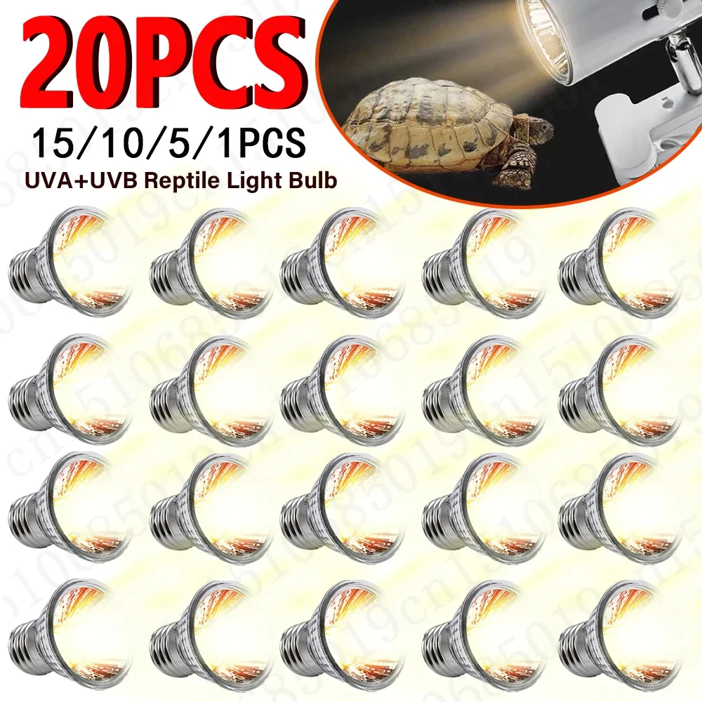 1-20PCS 25/50/75W UVA+UVB Reptile Lamp Bulb Turtle Basking Heating Light UV Light Bulbs Full Spectrum Sunlamp for Amphibians