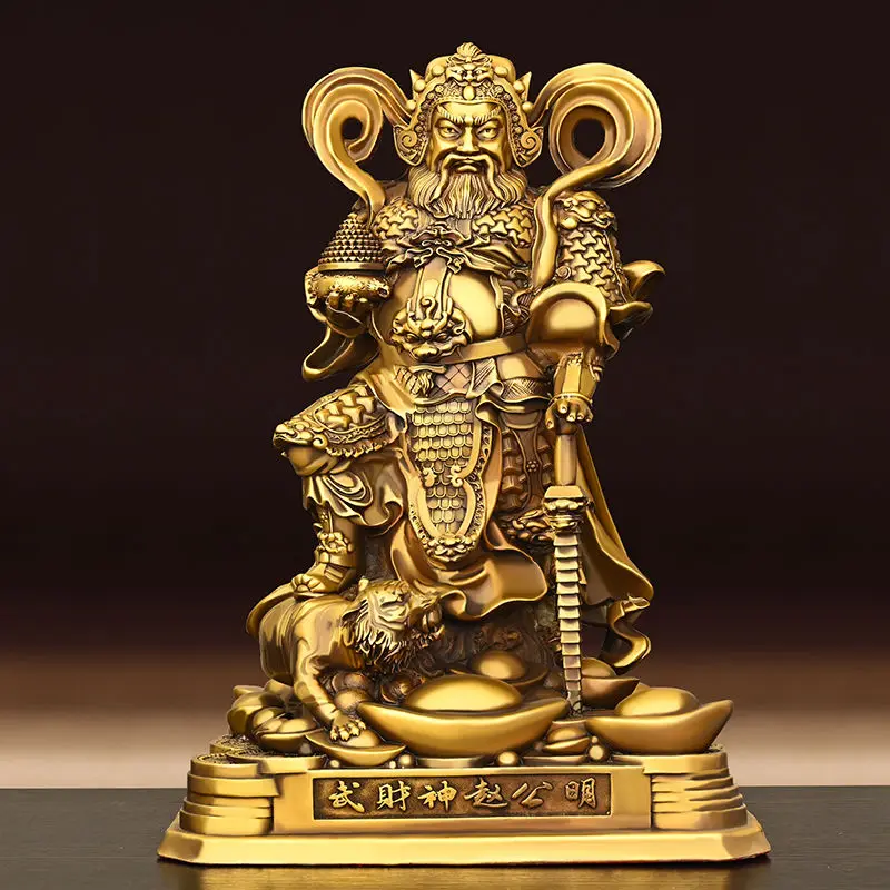 

Pure Bronze Statue of Zhao Gongming Ornament Home Living Room Decorations Wu Cai God Standing Statue