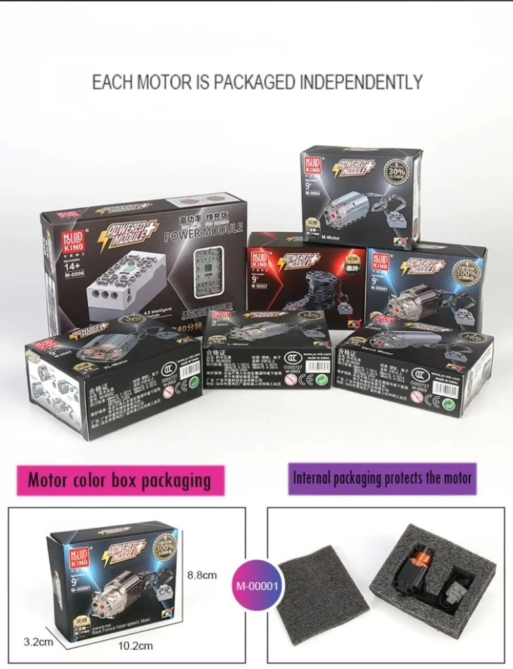 

MOC Technical Power Function M L XL Motor Modified Major Brand-compatible 8883 8882 88004 88003 Remote Control Power Group Train