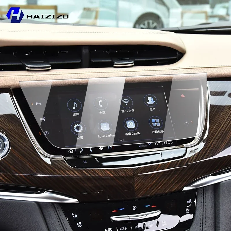 

For Cadillac XT6 2019-2024 Tempered Glass Car Navigation Screen Protector Film Dashboard Monitor Screen Protective Film refit