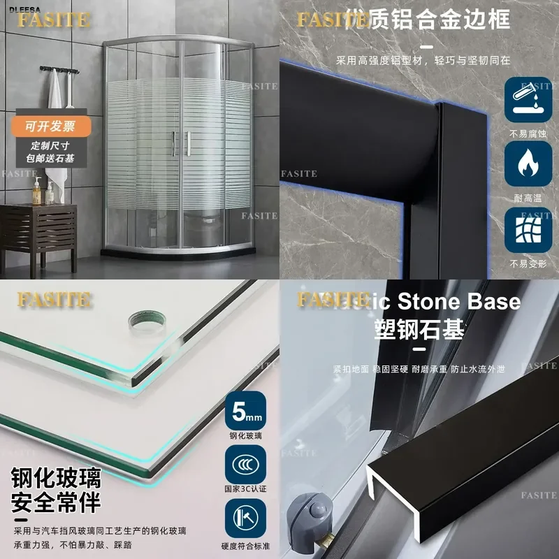 For Modern Bathroom Simple Shower Room Overall Tempered Glass Sliding Door Toilet Dry and Wet Separation