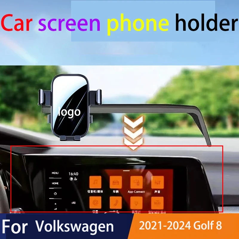 

Держатель для телефона для Volkswagen 2021-2024 Golf 8 8,25/10 дюймов