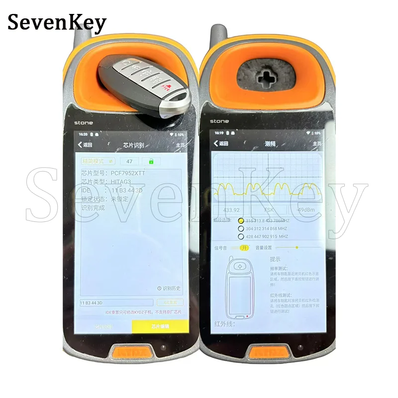 KR5S180144014 S180144020 7812D‑S180014 5Buttons 433MHz ID47 PCB PCF7952X Chip Remote Key Fob For Nissan Altima Maxima 2013‑2015