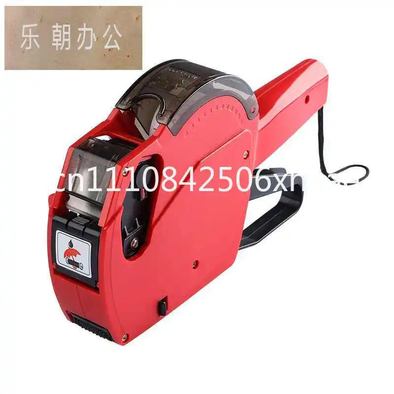 Upgrade the coding machine, supermarket single row price tag machine, coder sign price paper full