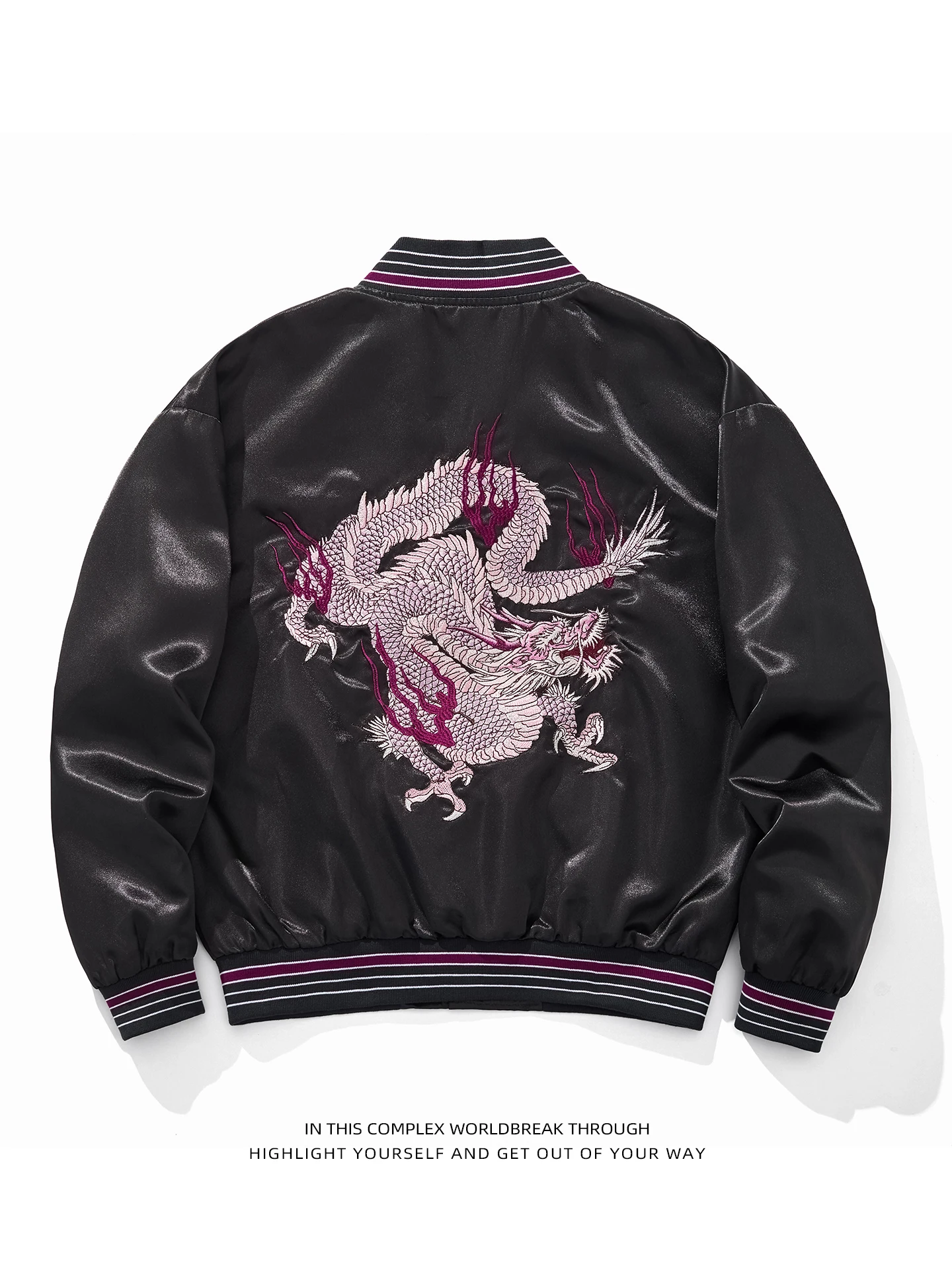 

Бейсбольная куртка с вышивкой дракона, повседневная, свободного кроя, для мужчин и женщин, парная верхняя одежда из полиэфирного атласа