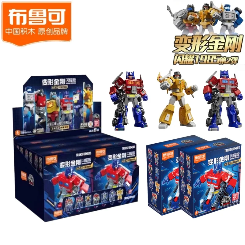 

BLOKEES Transformers Building Blocks SHINING VERSION 2 Optimus Prime Soundwave Assemble Toys Model Movable Ornaments Gifts