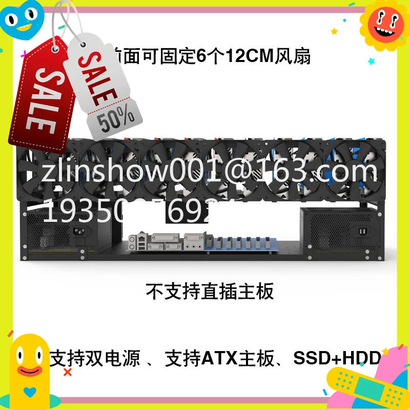 A-ONEBOX 6/8/12 Card Fixed Rack Open Dual Power Graphics Rack AI Supercomputing GPU Display
