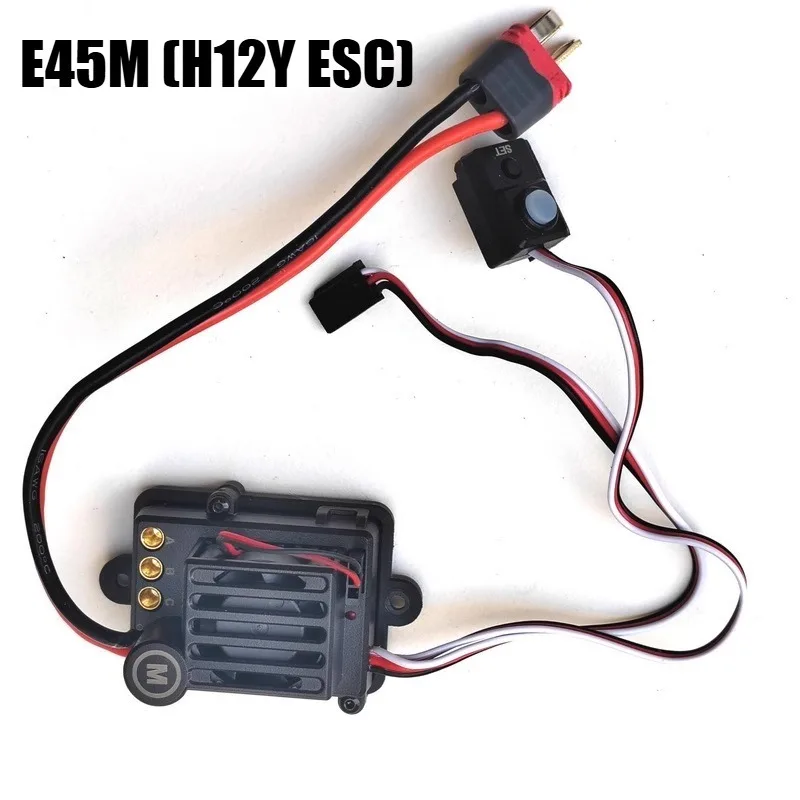 MJX Heading West H12Y H12Y + H12P RC pièces de rechange de voiture d'escalade tout-terrain coque de voiture d'origine coque de pneu tige de Support d'amortisseur