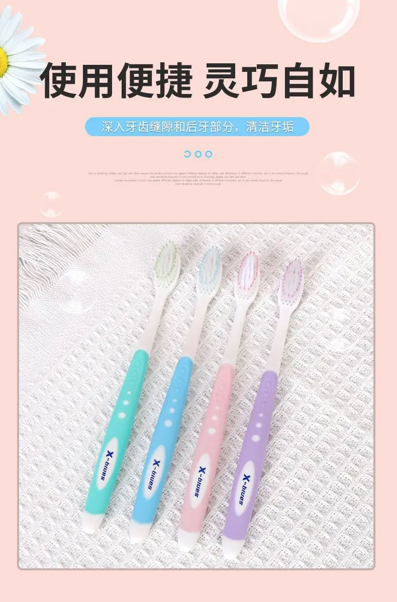 High-end toothbrush for adults, wide-head soft-bristle toothbrush, soft-bristle family size, 10,000-bristle gum protection