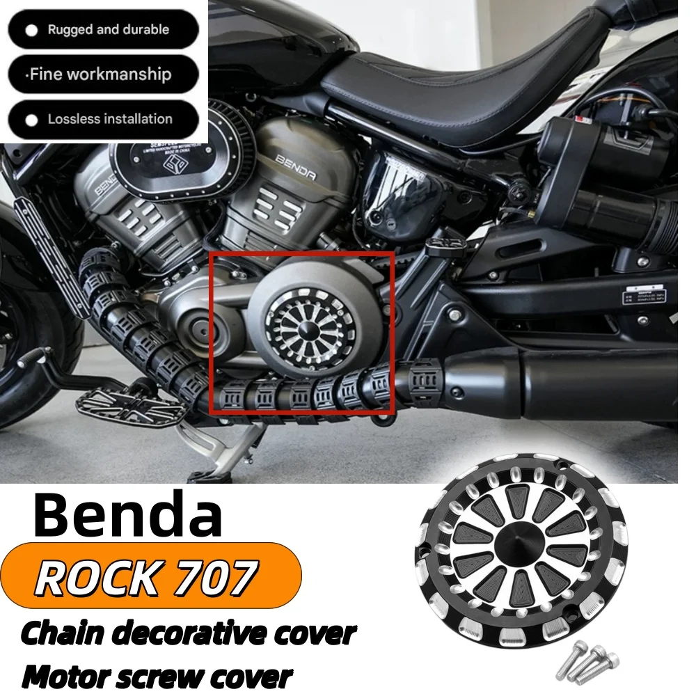 

For Benda Greystone Rock 707 modified aluminum alloy motor screw cover, motor protection cover, chain cover, decorative cover
