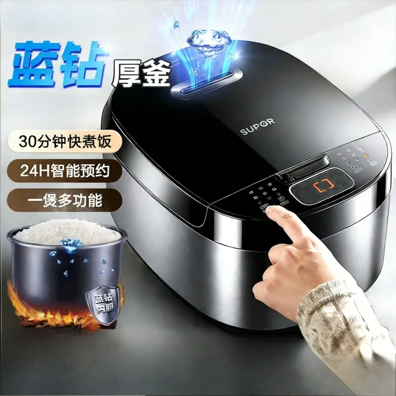 Rice cooker with thick inner pot, colorful touch screen, smart multi-functional household rice cooker with micro pressure
