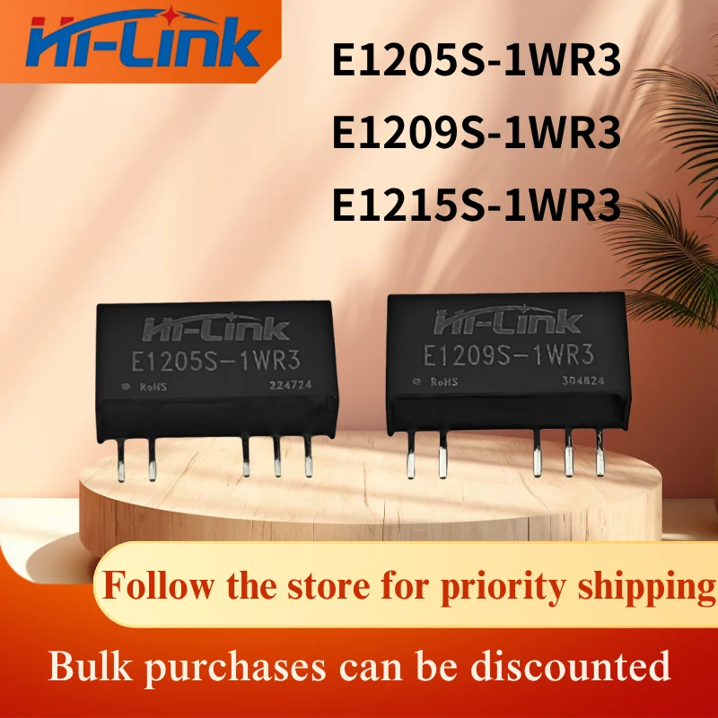 Бесплатная доставка Мини 1 Вт 5 В до 5 В/9 В/15 В Высокоэффективный модуль питания постоянного тока для умного дома E12__S-1WR3