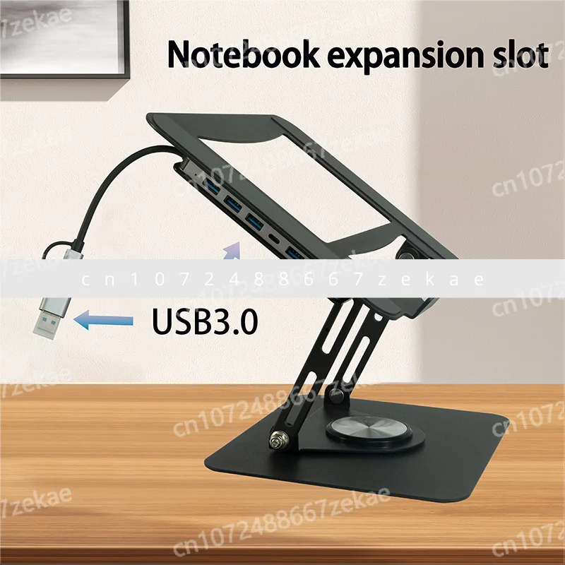 

17 Inch Carbon Steel Height Adjustable New Laptop Stand with Wheels,