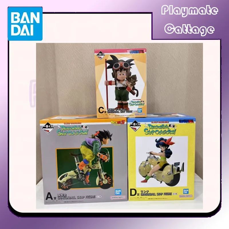 

BANDAI Original BANPRESTO Ichiban Kuji SNAP FIGURE Vehicle Son Goku Son Gohan Lunch Dragon Ball Anime Model Toys Gift Children