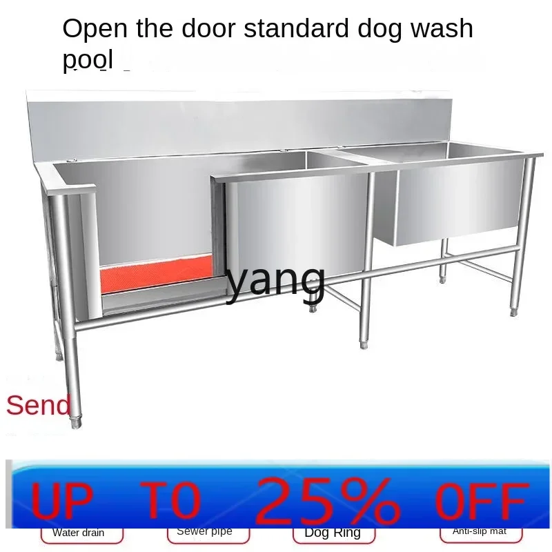 CX Stainless Steel Dog Wash Pet Shop Small Large Dog Bath Bath