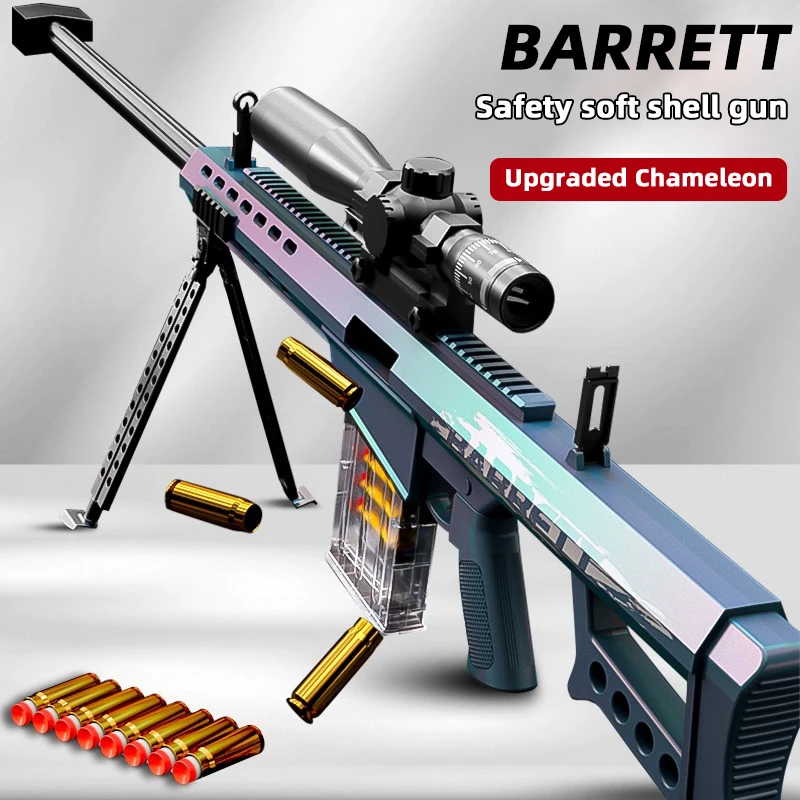 小型狙撃銃 手動装填 発射可能 排莢式 ソフト弾丸 おもちゃの銃 子供と男の子向けおもちゃ