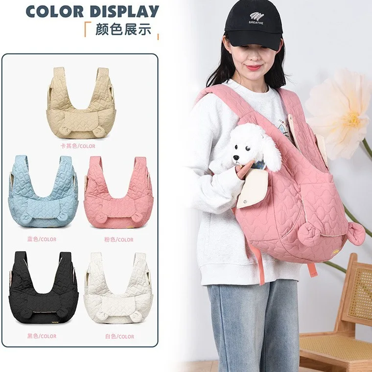 Cycling pet outing bag, small dog cross-back chest bag, new dog bag, easy-to-fold and lightweight cat bag.
