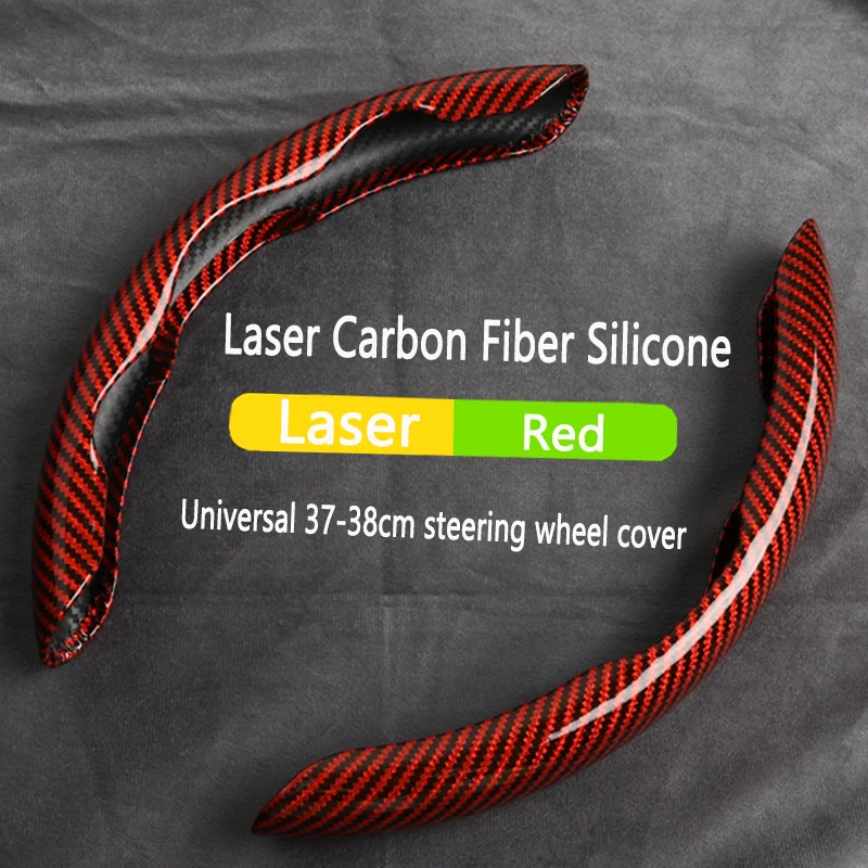 2pcs Laser Carbon Fiber Silicone Car Steering Wheel Cover Non-Slip For Audi Q2 Q3 Q5 Q7 TT S3 S4 S5 S7 R8 RS3 RS A1 A3 A4 A5 A6