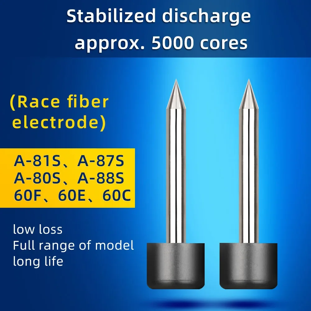

SAIVXIAN Electrode rods suitable for A-15F A-87S 400K A-86S A-88S FS-60F FS-60E A-81 fusion machine replacement electrode needle