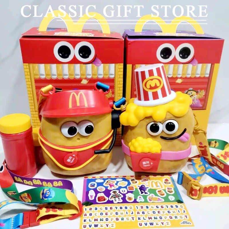 

2025 McDonald's bumper car bubble machine Model Children's Day toy set Collection Model intercom Gifts