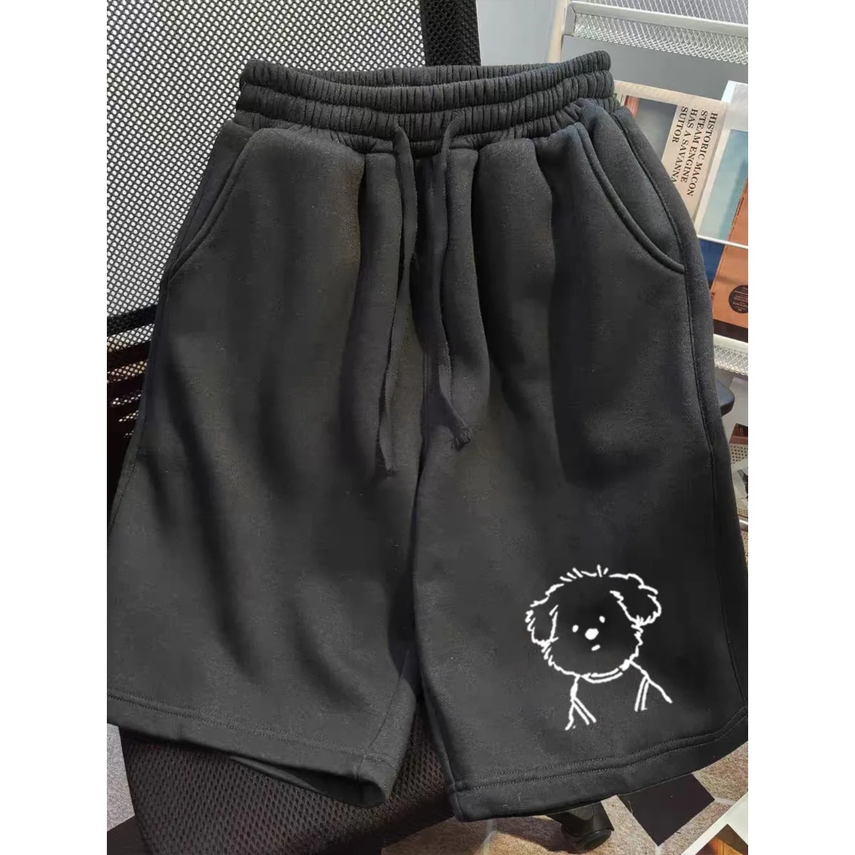 

High Street Sports Shorts Men's and Women's Summer Vertical Loose Casual Cotton Versatile Edition