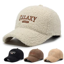 Teddy Velvet Letter Embroidered Duck Tongue Hat Autumn Winter New Trendy Thicken Baseball Caps Women Warm Plush Sunshade Hats