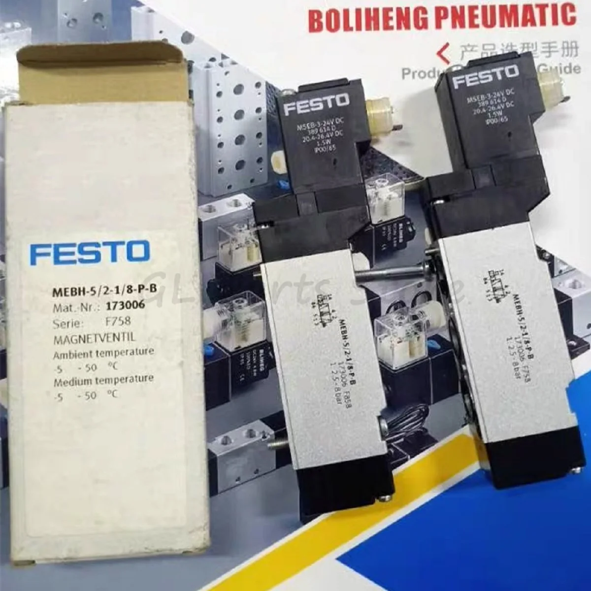 Imagem -03 - Festo Válvula Solenóide Meh5 21 8-p-b 173129 Dc24v
