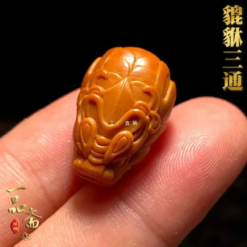 

Women's Olive Nut Three-Way Single Seed Stone Carving Buddha round Beads Carved Hand Toy Collectables-Autograph Bracelet Ac