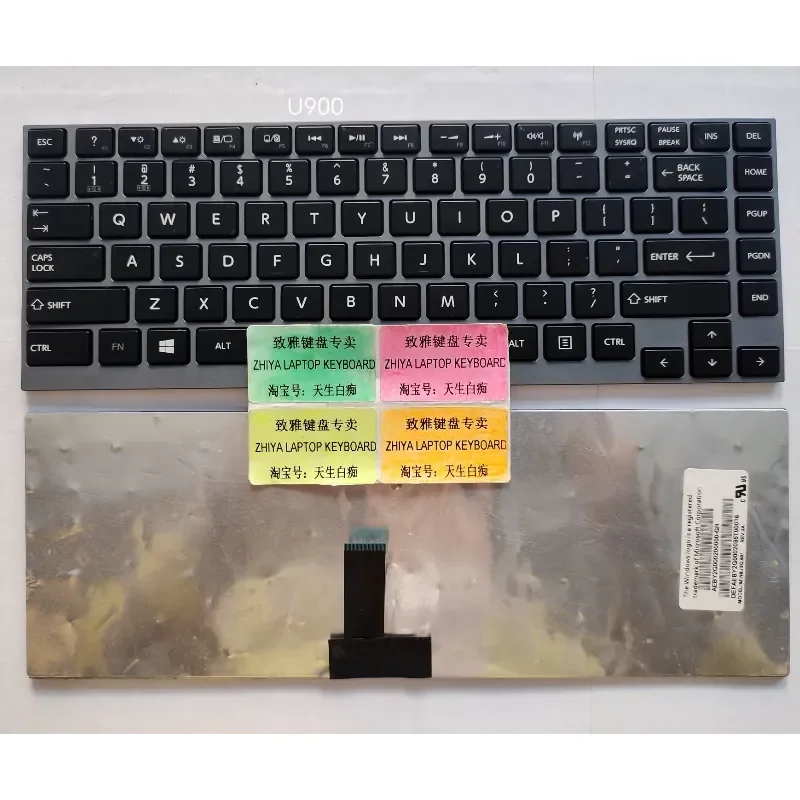 

New Keyboard for TOSHIBA U900 US English Layout