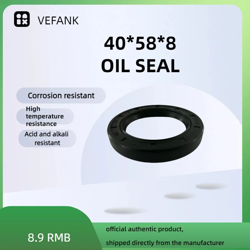 

TC40*58*8 oil seal high quality factory direct sales oil resistant NBR nitrile rubber suitable for truck shaft se