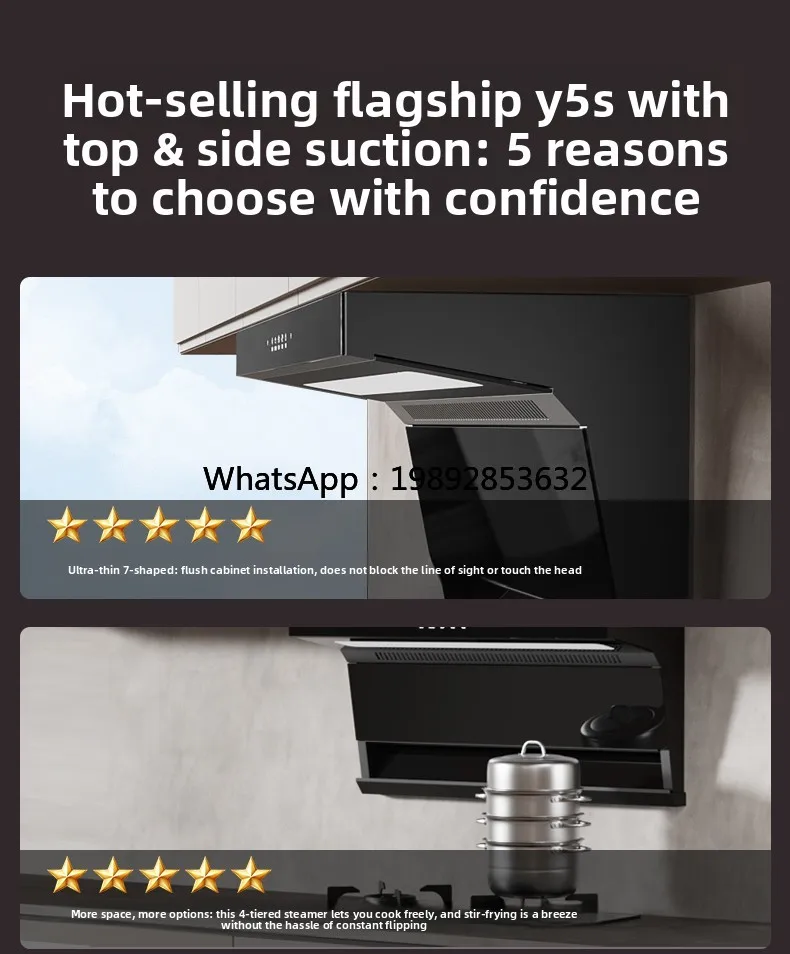ZZ High Suction Range Hood 7-Shaped Top and Side Dual Suction Range Hood Official Flagship Store Y5S