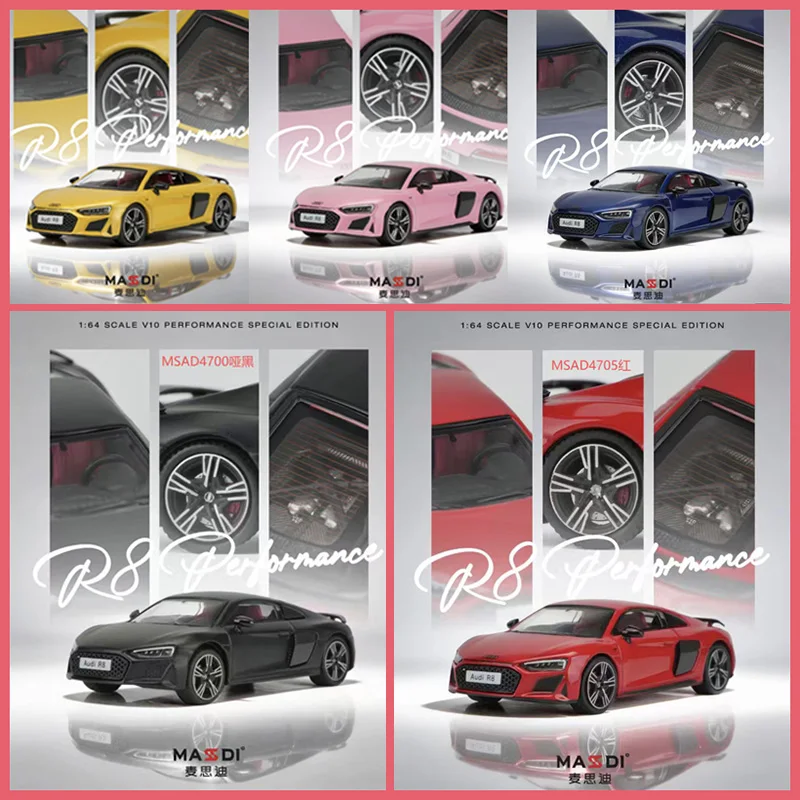 

MASSDI 1/64 Scale R8 V10 Coupe Performance Alloy Car Model Static Collection Decorated Holiday Gifts Toys Souvenir Gift