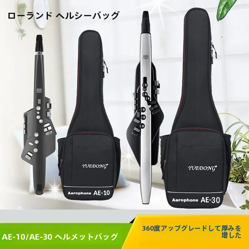 Bolsa para Flauta Roland AE2030, Portátil, Dupla Alça, Impermeável, Estojo para Instrumento Musical, Bolsa de Viagem Durável com Almofada