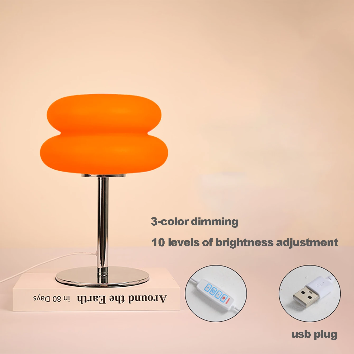 mushroom table lamp plastic lampshade Nordic French cream table lamp USB plug 9-level dimming bedroom bedside lamp