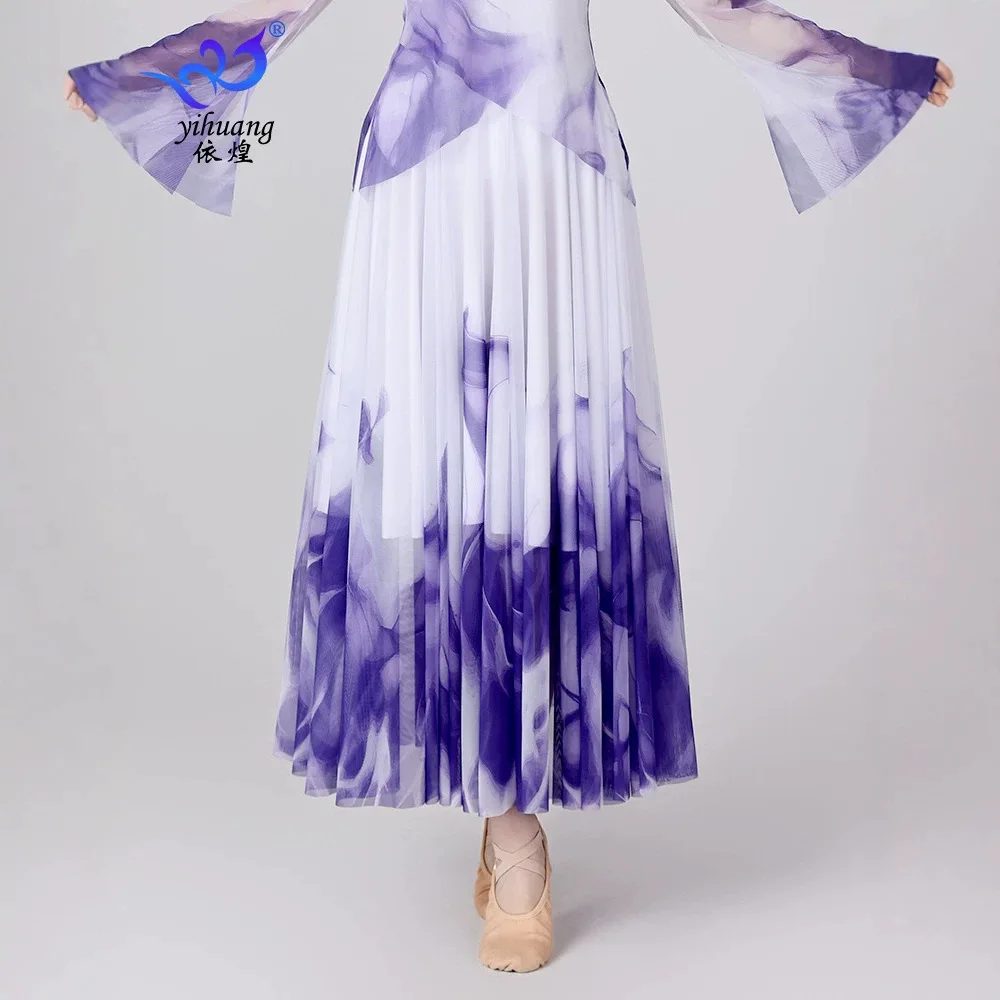 painting dance skirt Classical dance gauze skirt Ballroom dance skirt Mesh swinging Stage performance Competition uniform